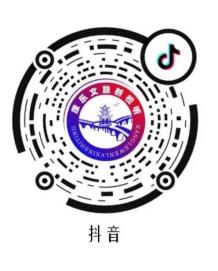 康乐县文旅局抖音