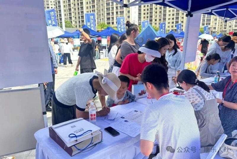 微信图片_2025-08-27_104634_746.jpg