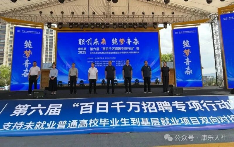 微信图片_2025-08-27_104513_705.jpg