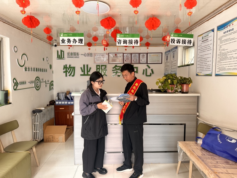 微信图片_20260513105017_705_90.jpg