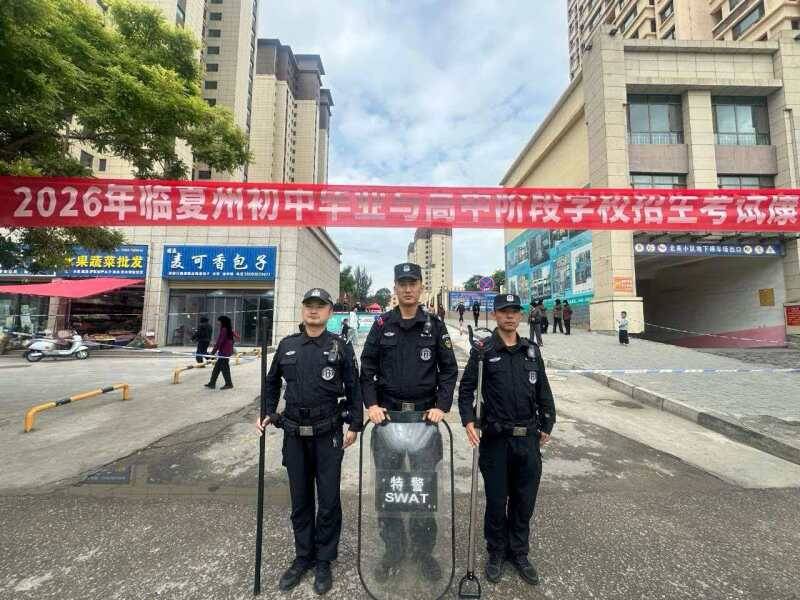 微信图片_20260622105910.jpg