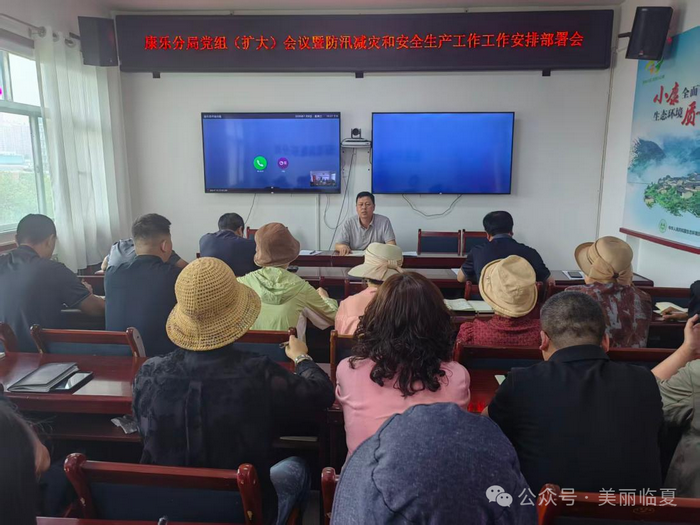 微信图片_2026-07-10_094604_066.png