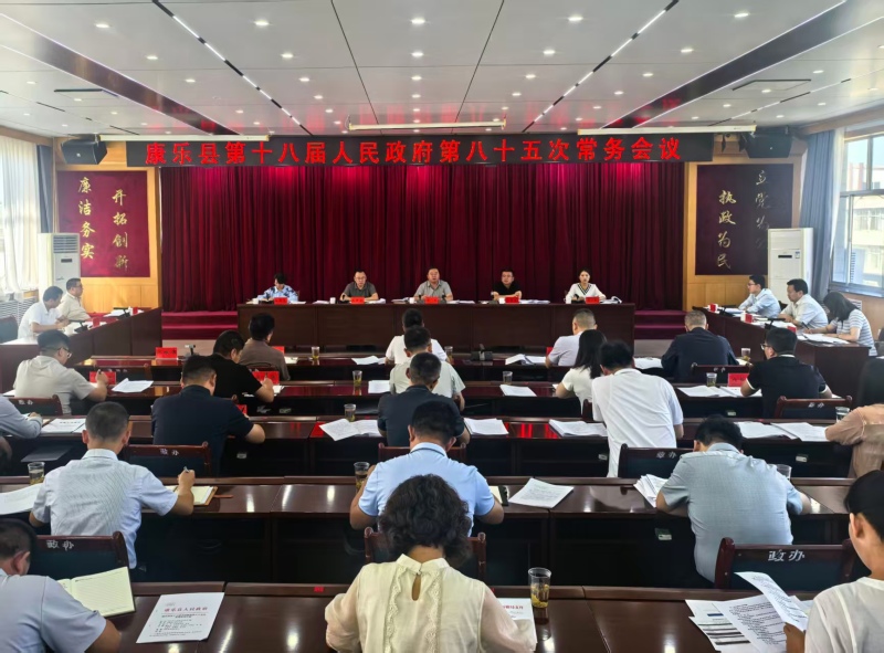 微信图片_20260723135443_3398_22.jpg