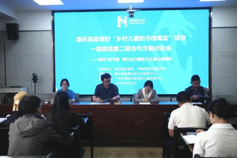 微信图片_20260611105009_162_2.jpg