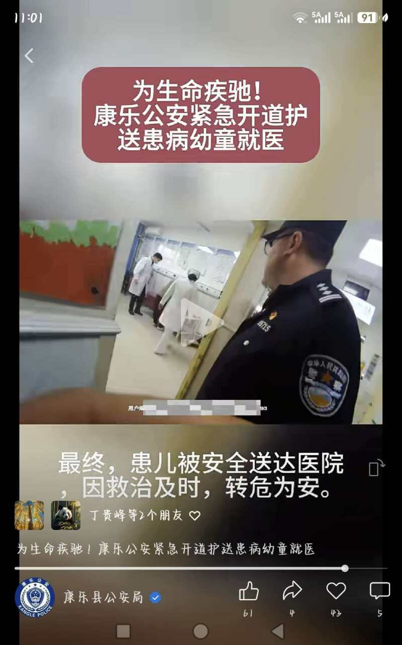02微信图片_20260615110104.jpg