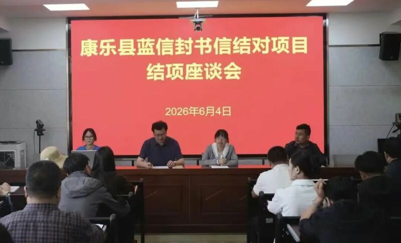微信图片_20260611105009_161_2.jpg