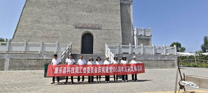微信图片_20260701101453_98_2.jpg