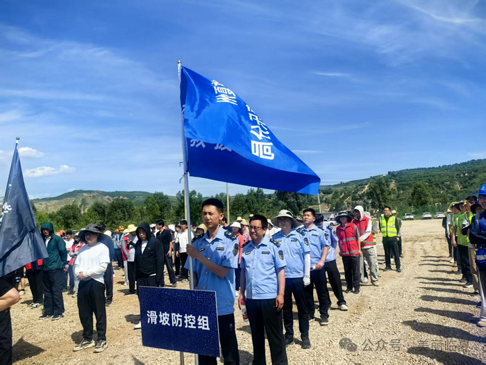 微信图片_2026-07-10_094722_315.png