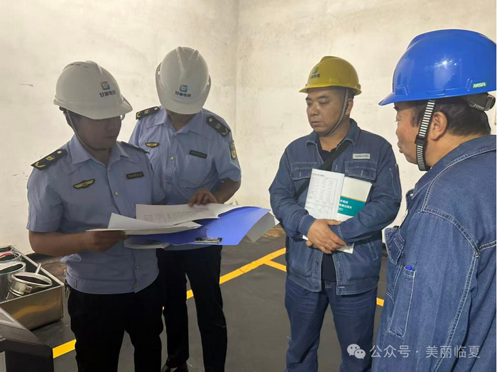 微信图片_2026-06-22_112522_684.png