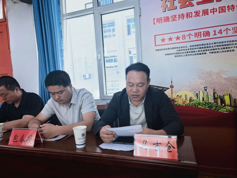 微信图片_20260831094425_118_2.jpg
