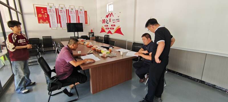 微信图片_20260901093913_148_2.jpg
