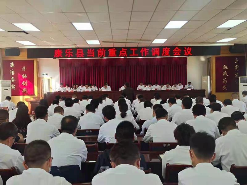 微信图片_20210823084750.jpg